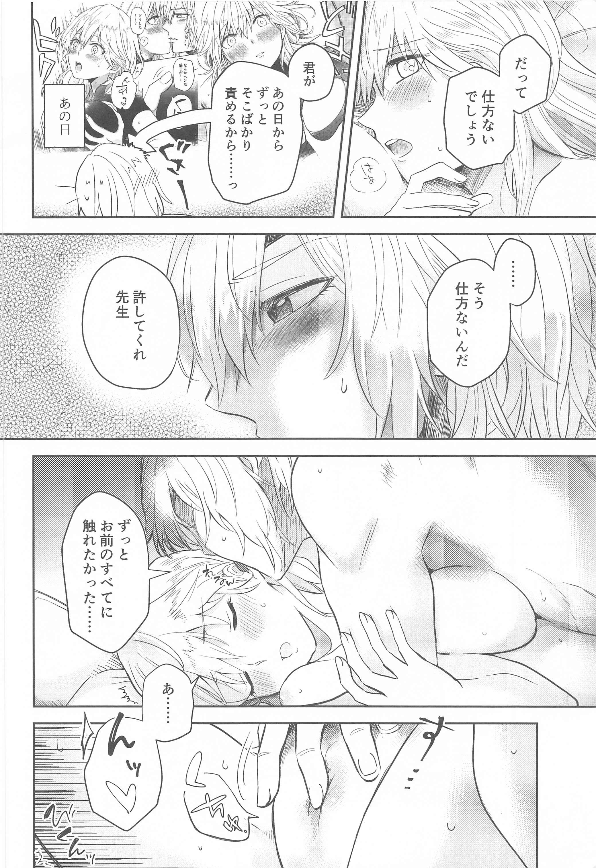 07
