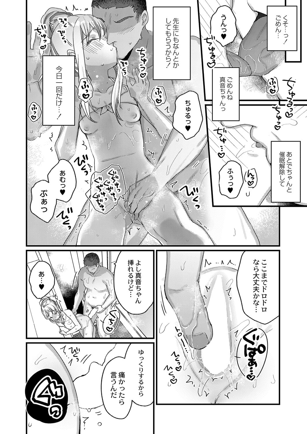 019