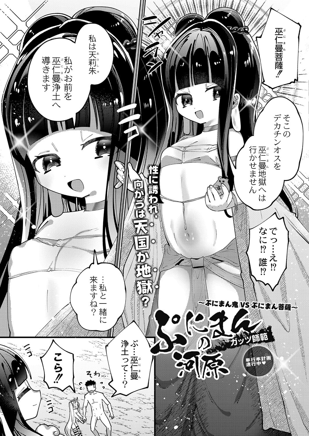 034