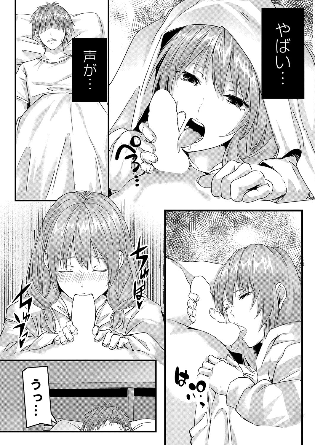 124