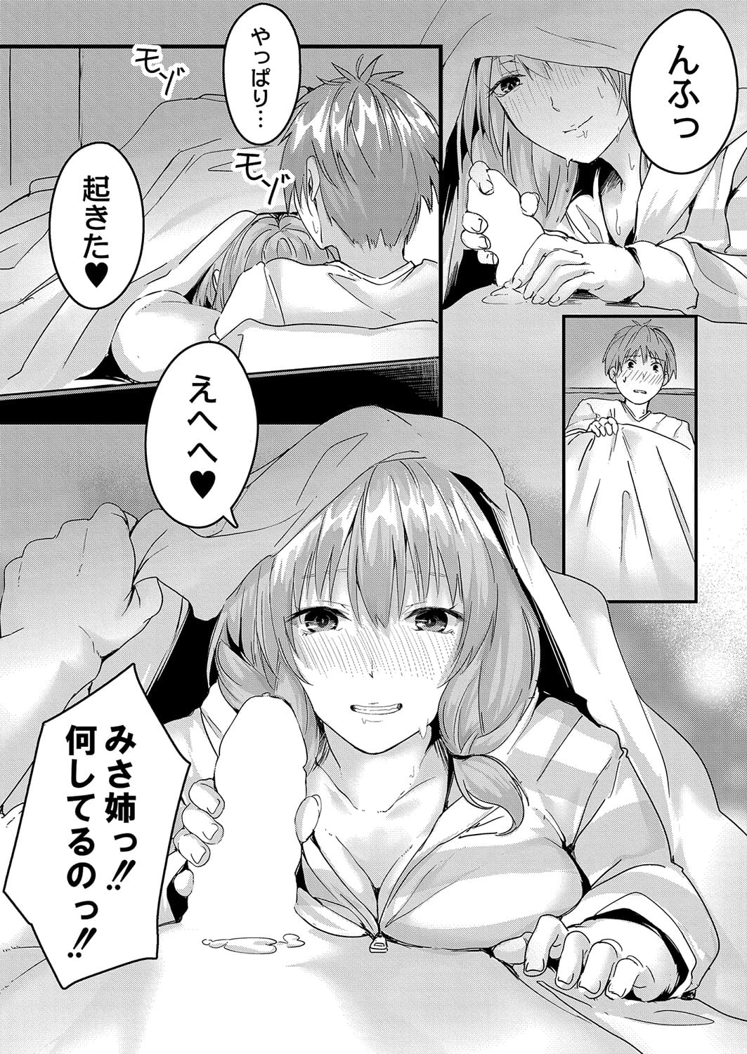 125
