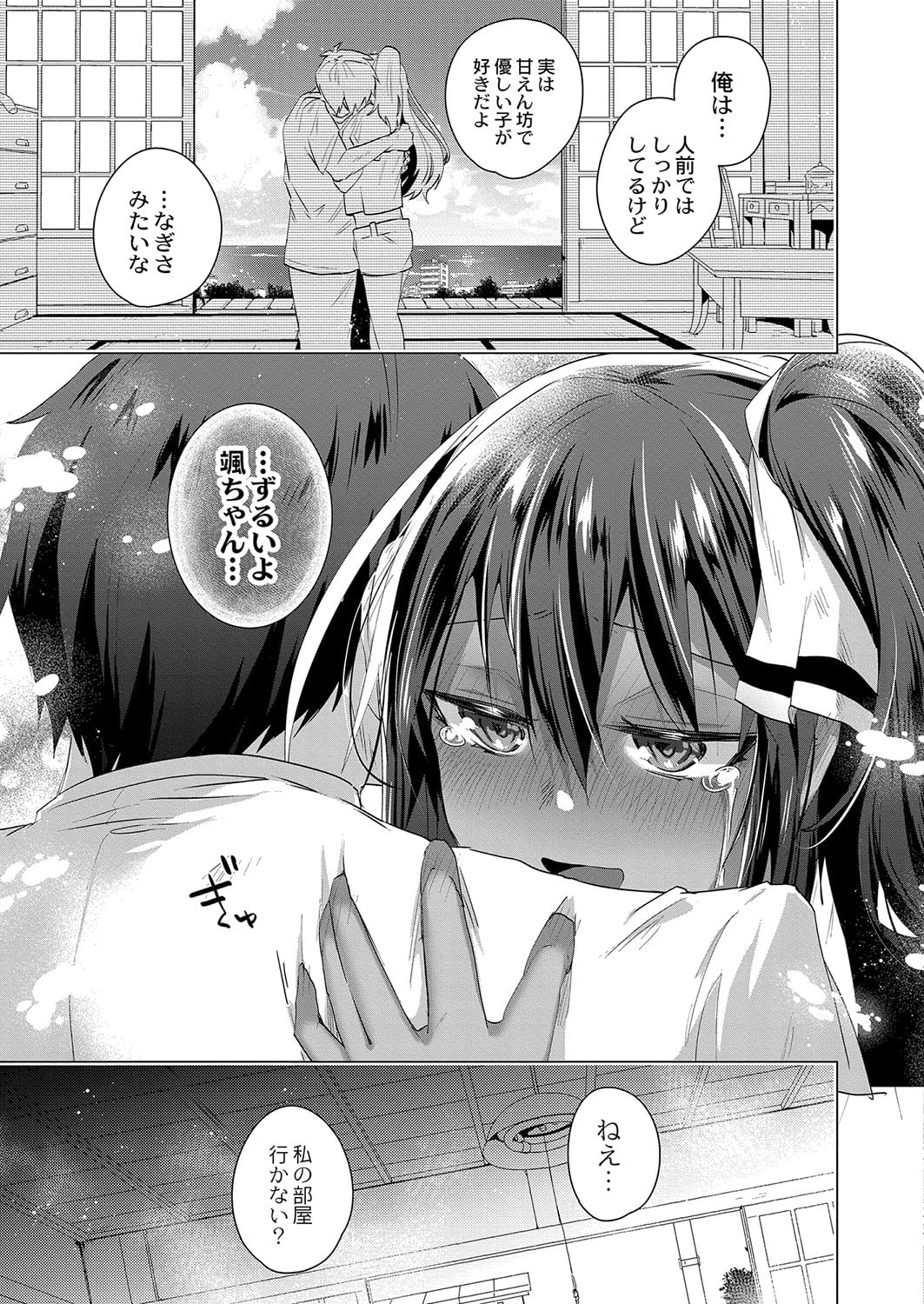224
