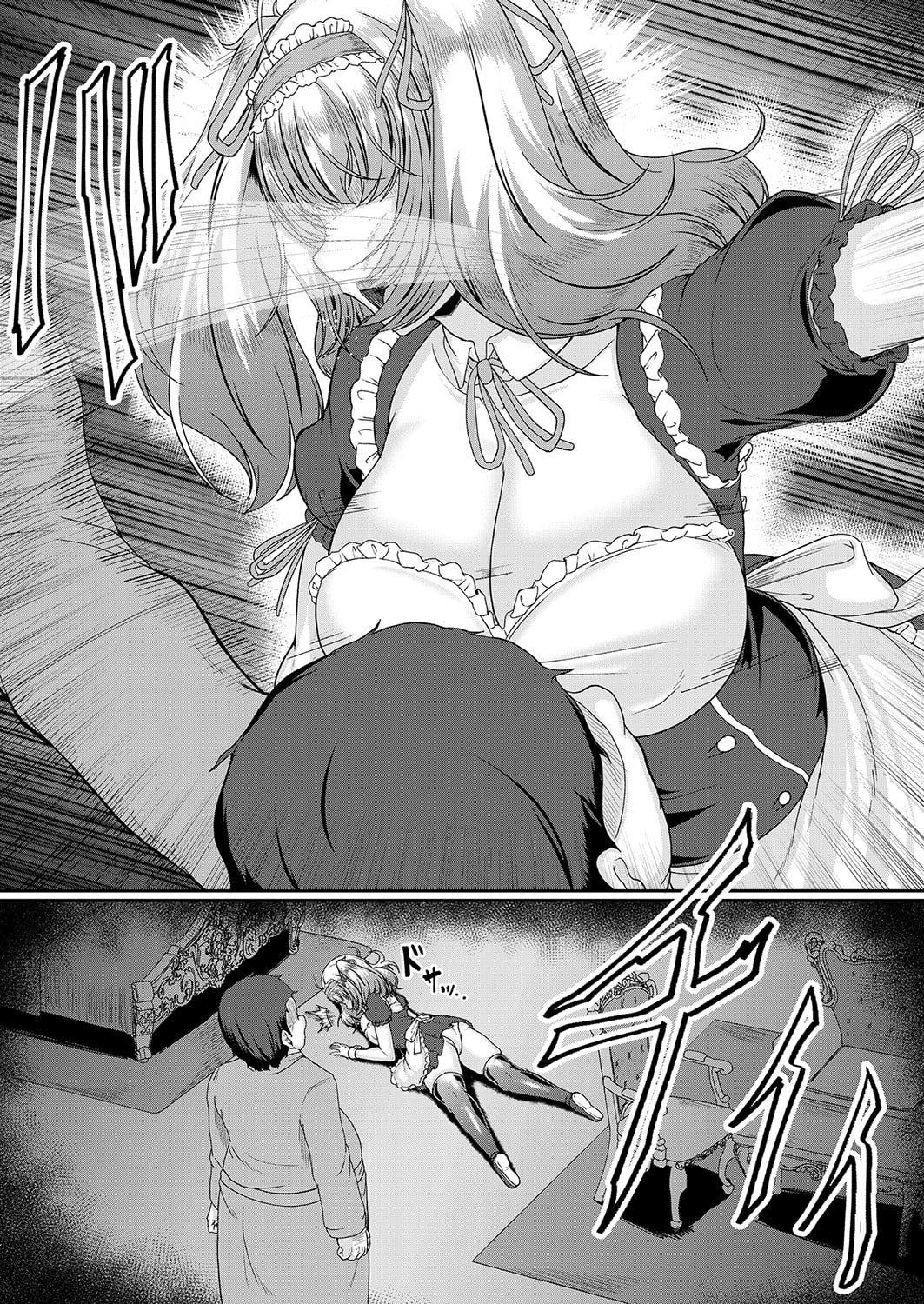 309