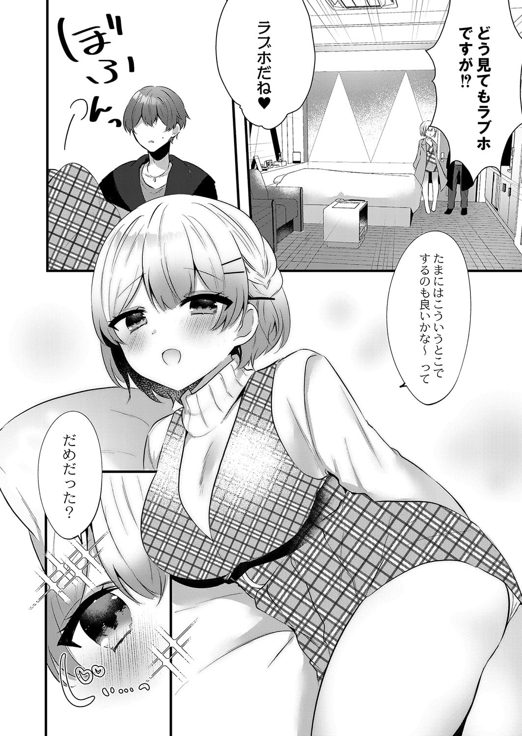 359
