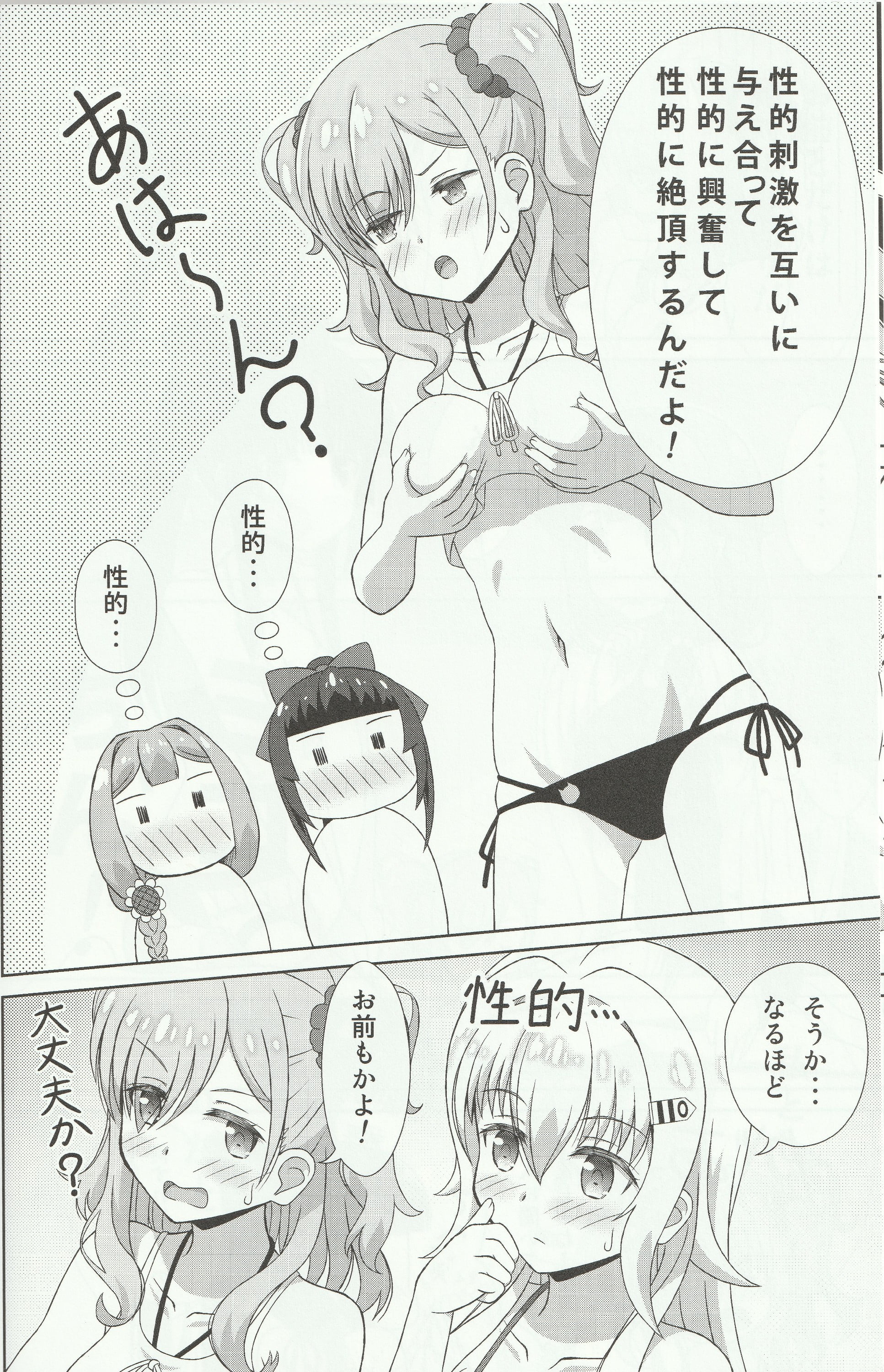 07