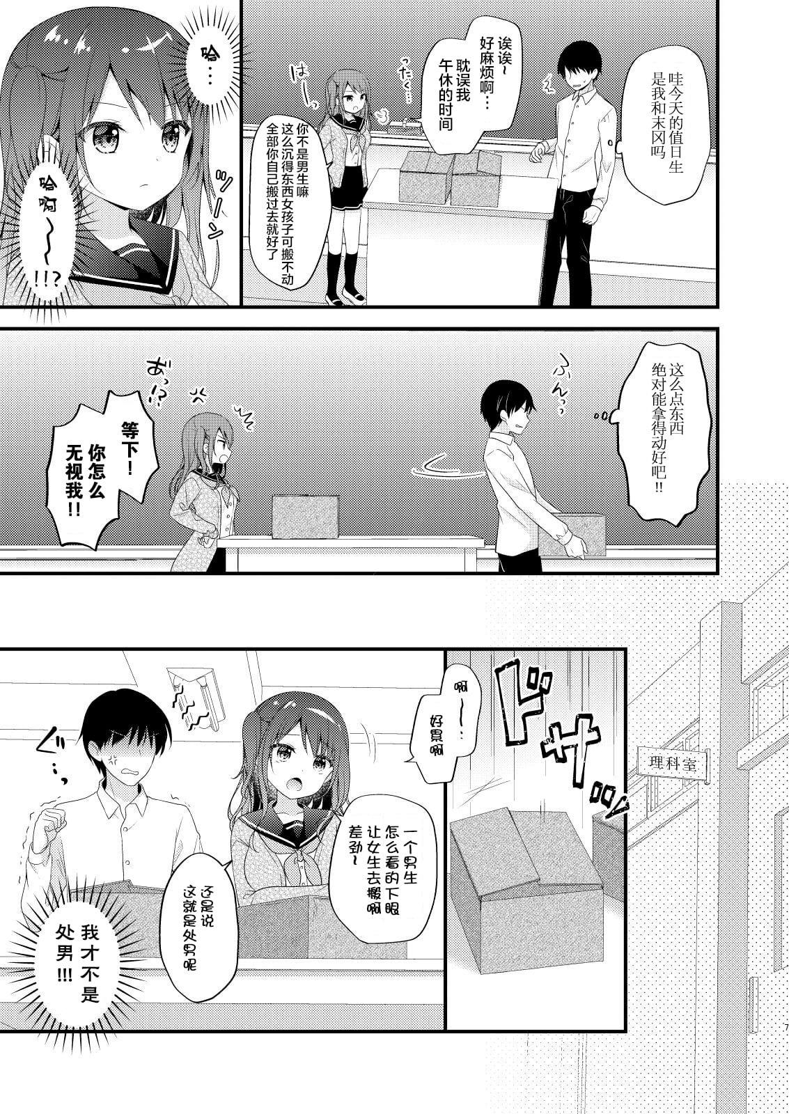 05