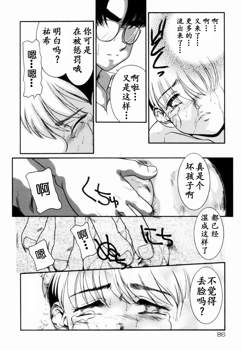 00 (53)