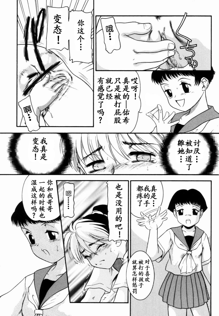 00 (74)