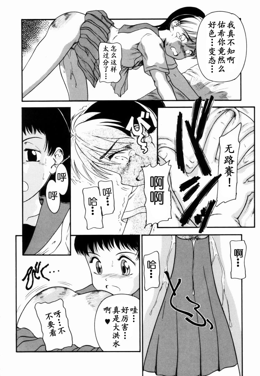 00 (75)