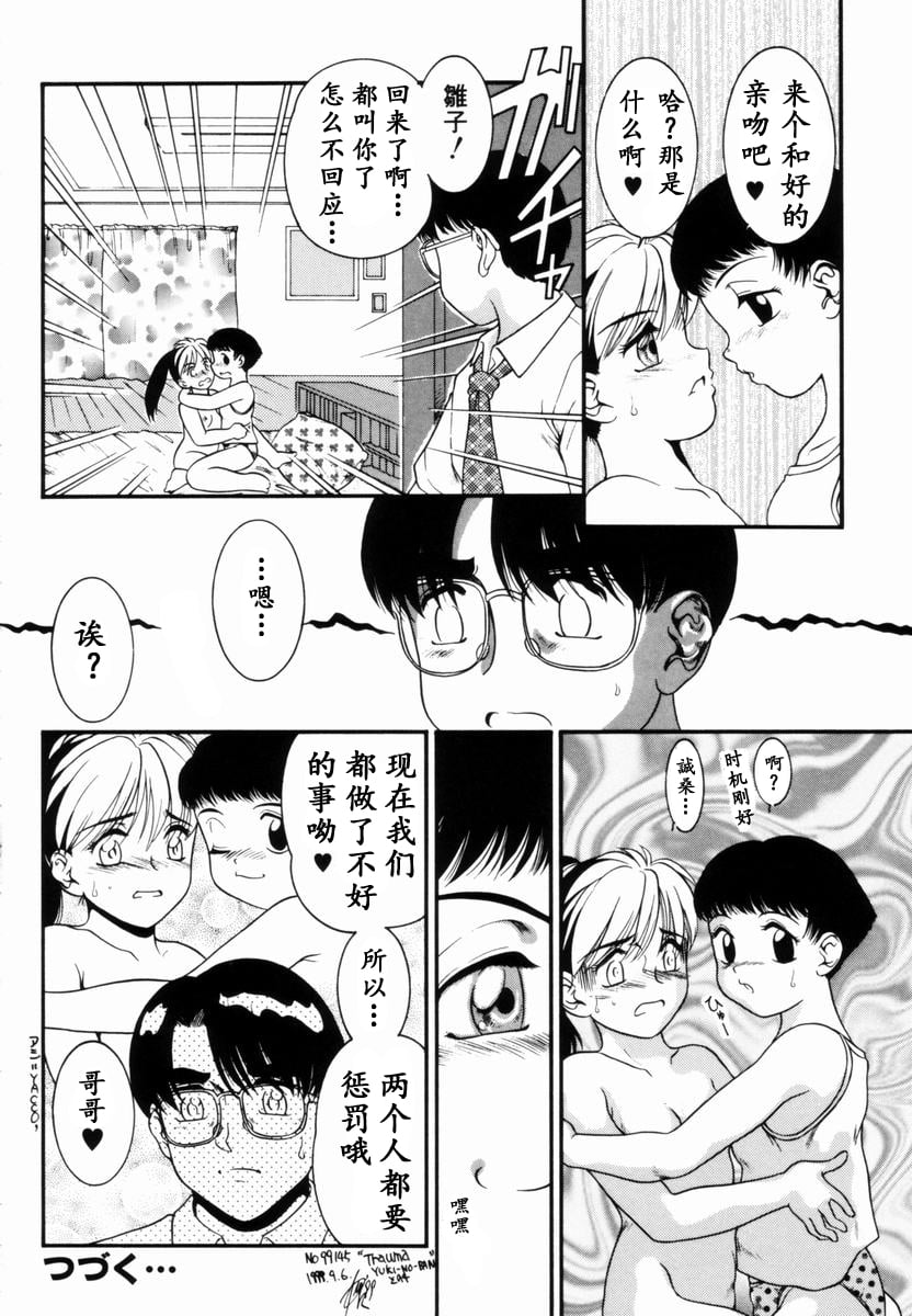 00 (83)