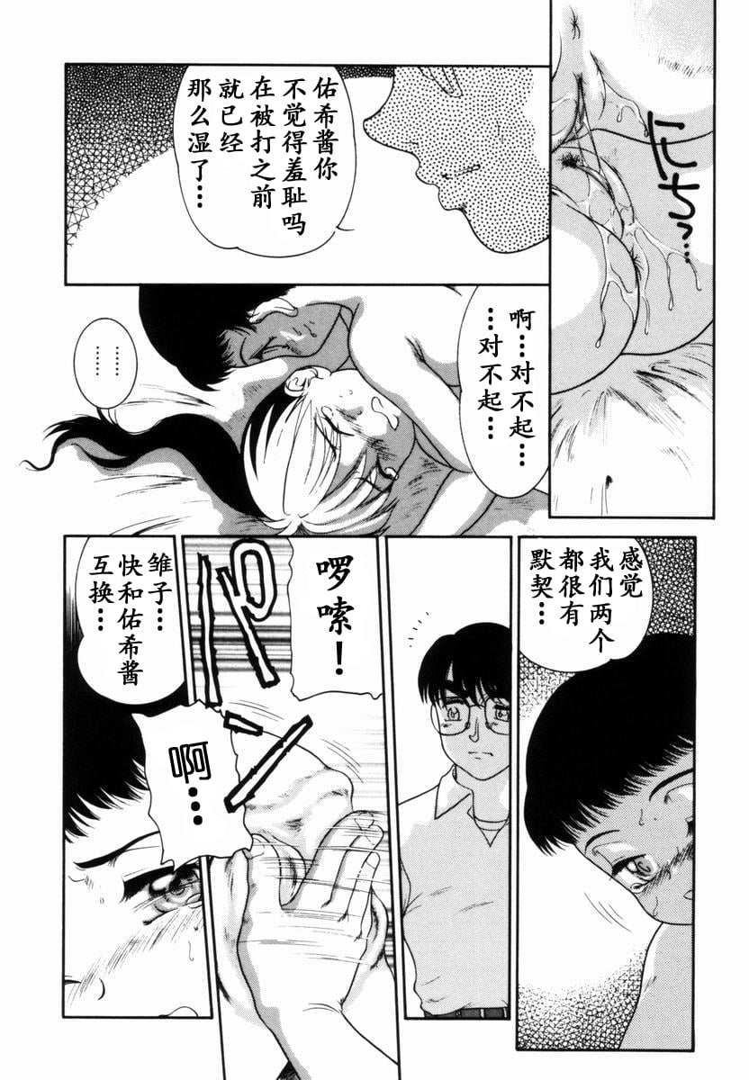 00 (93)