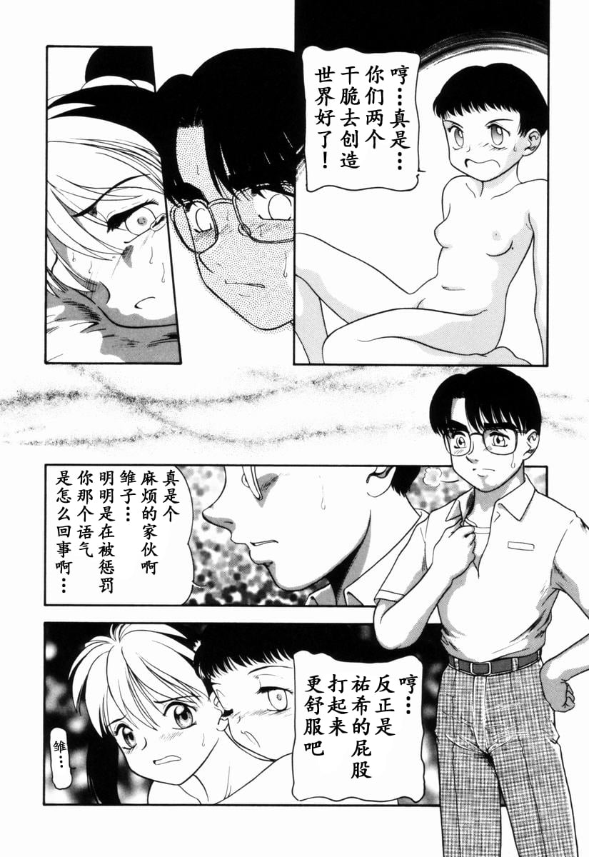 00 (97)