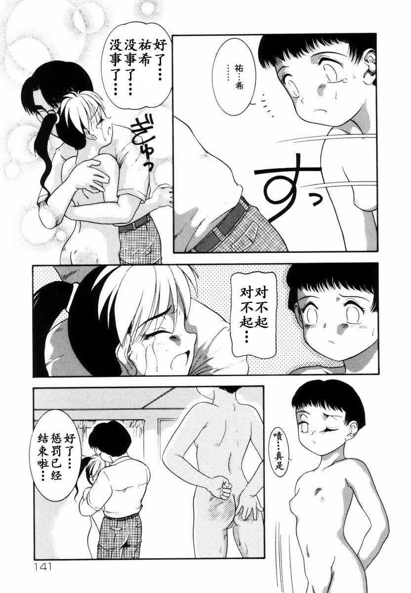 00 (108)