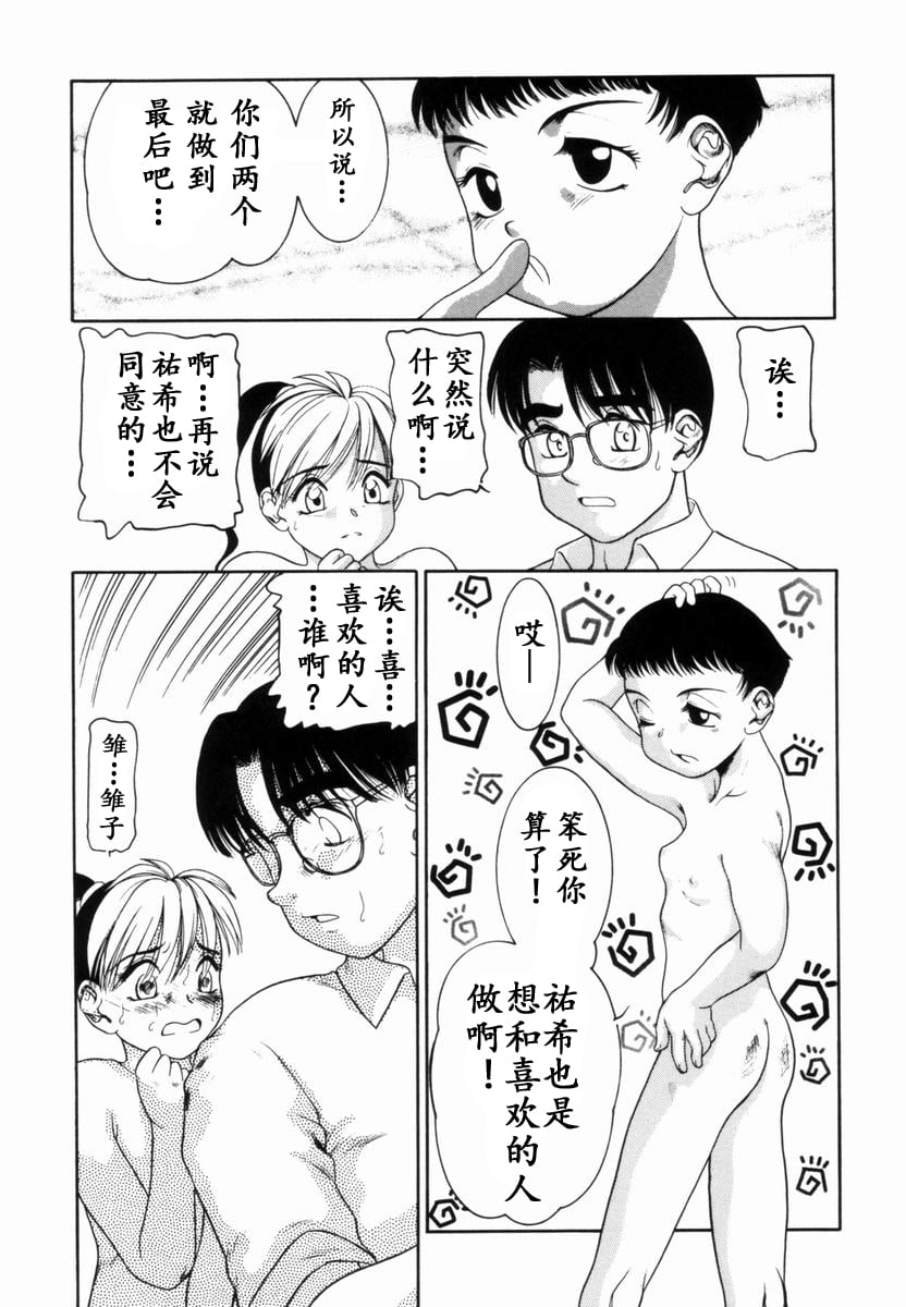 00 (110)