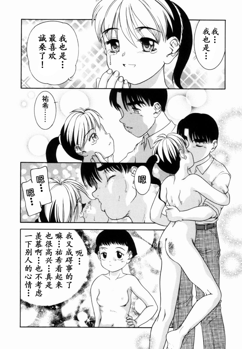 00 (113)