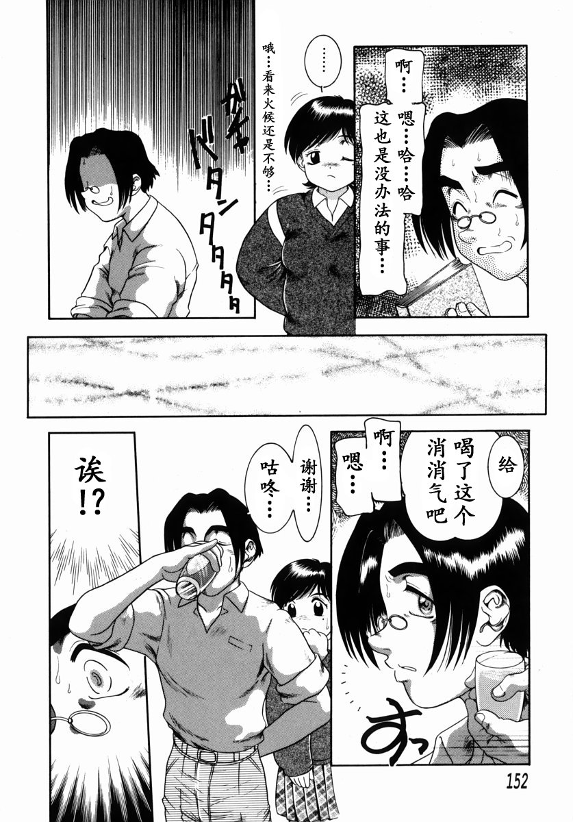 00 (131)