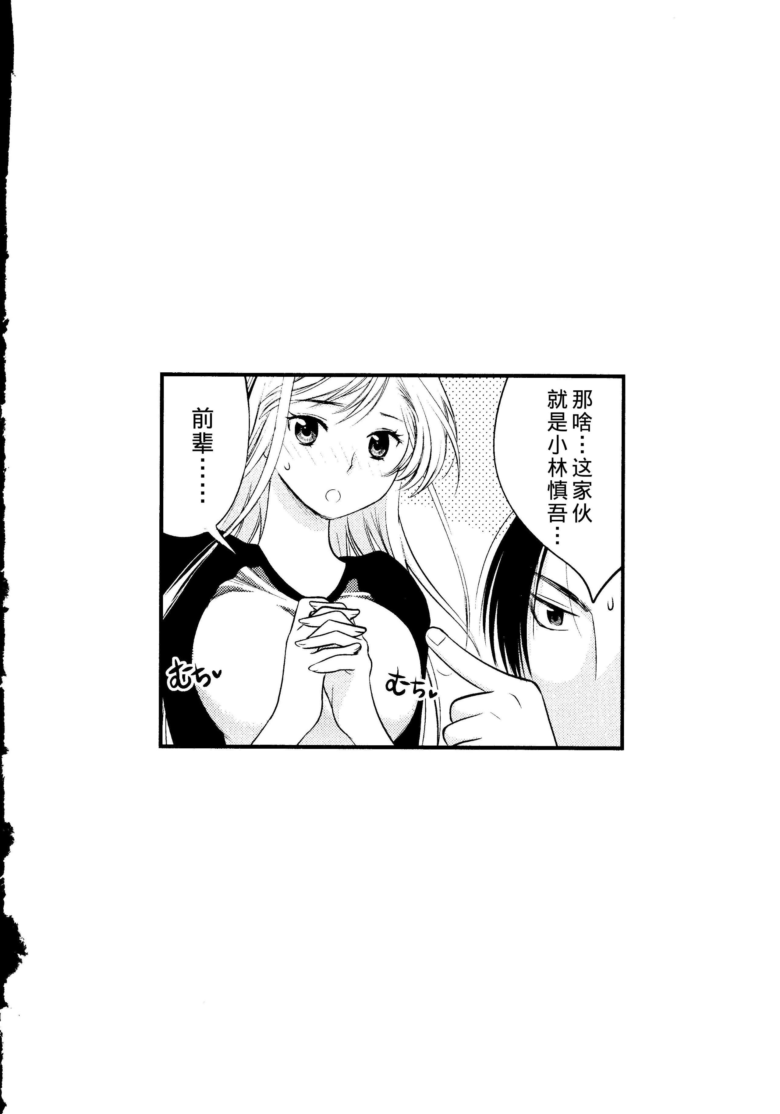 009_Page0006