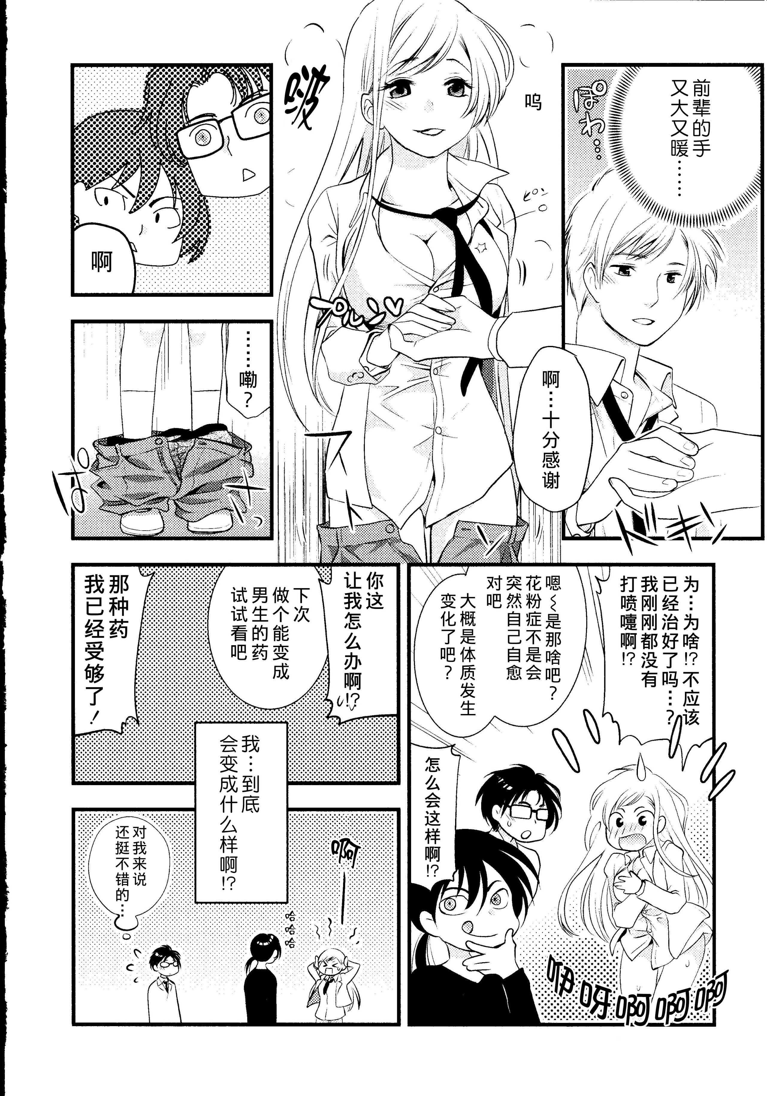 129_Page0126