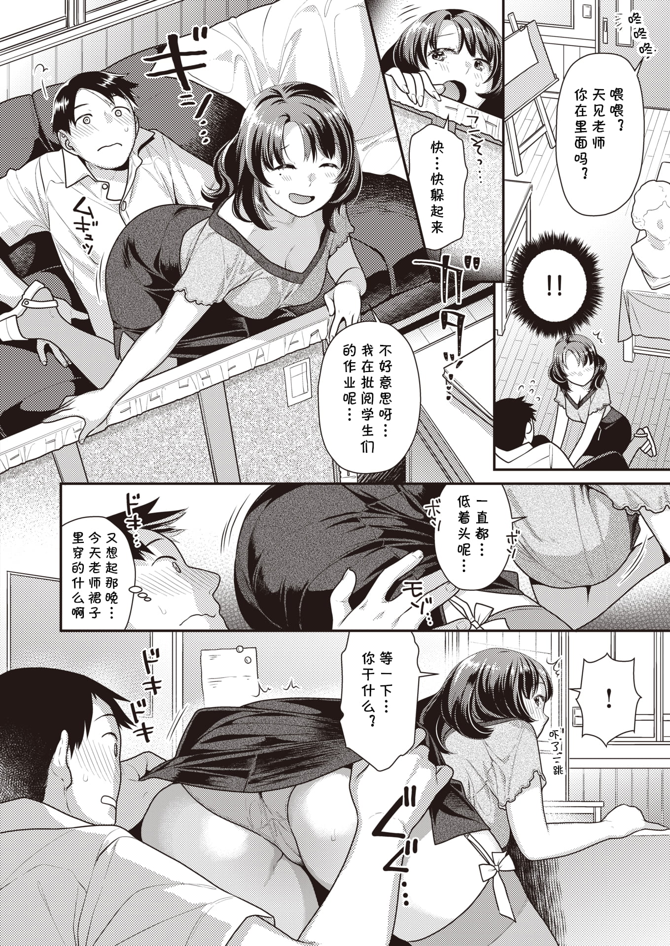 04