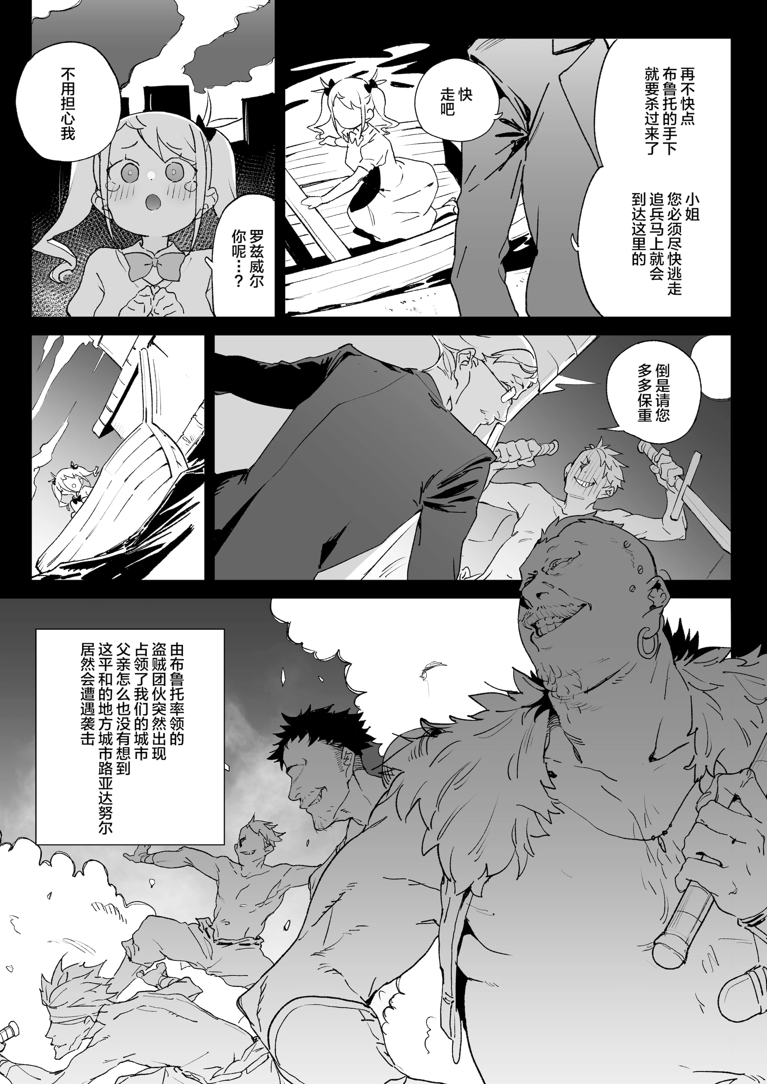 03