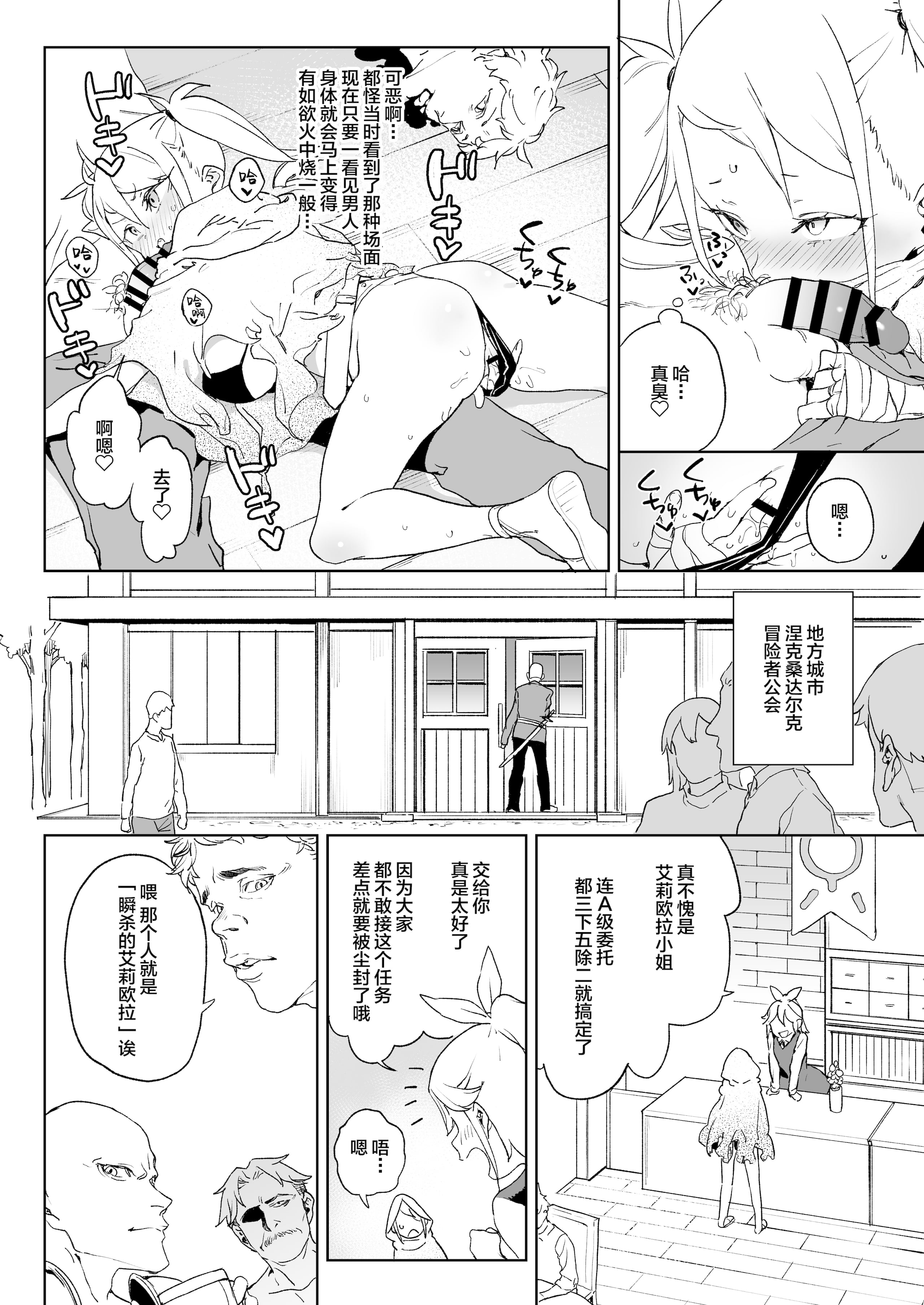 08