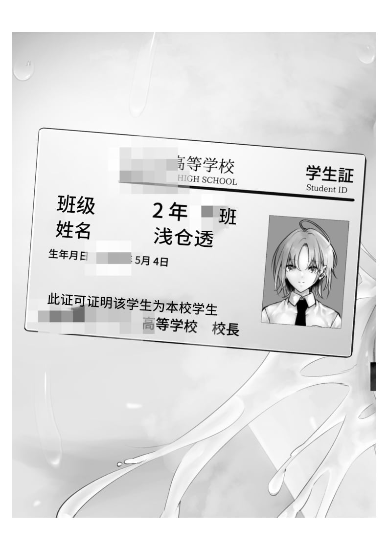 129