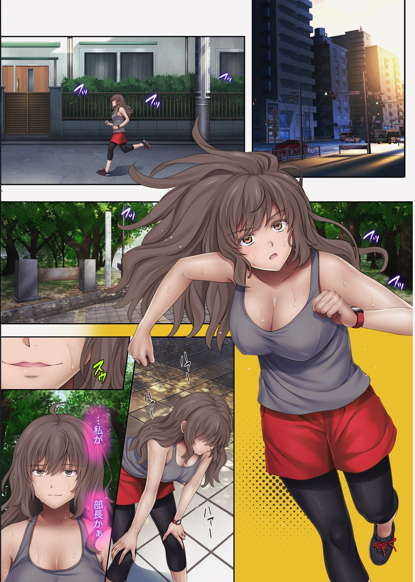 040_midareuchi4_040
