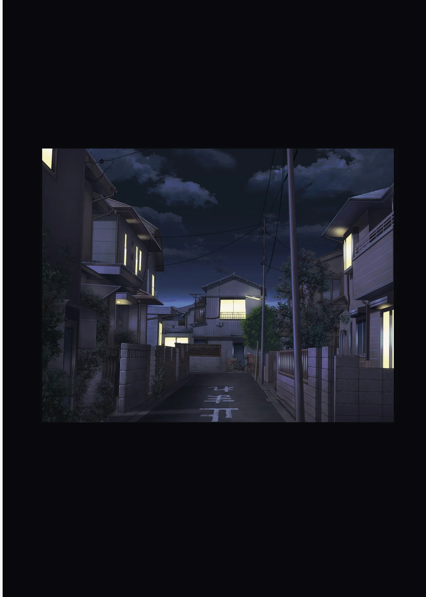 098_midareuchi4nm_001