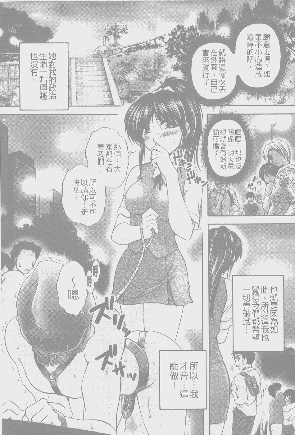 023