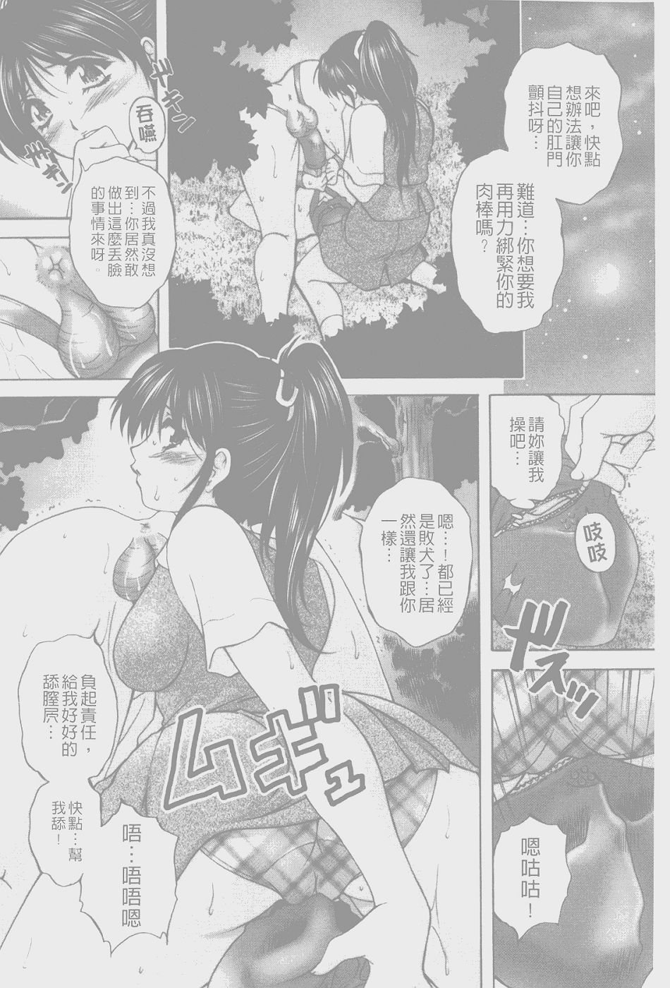 026