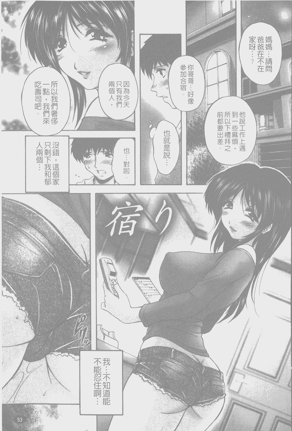 053