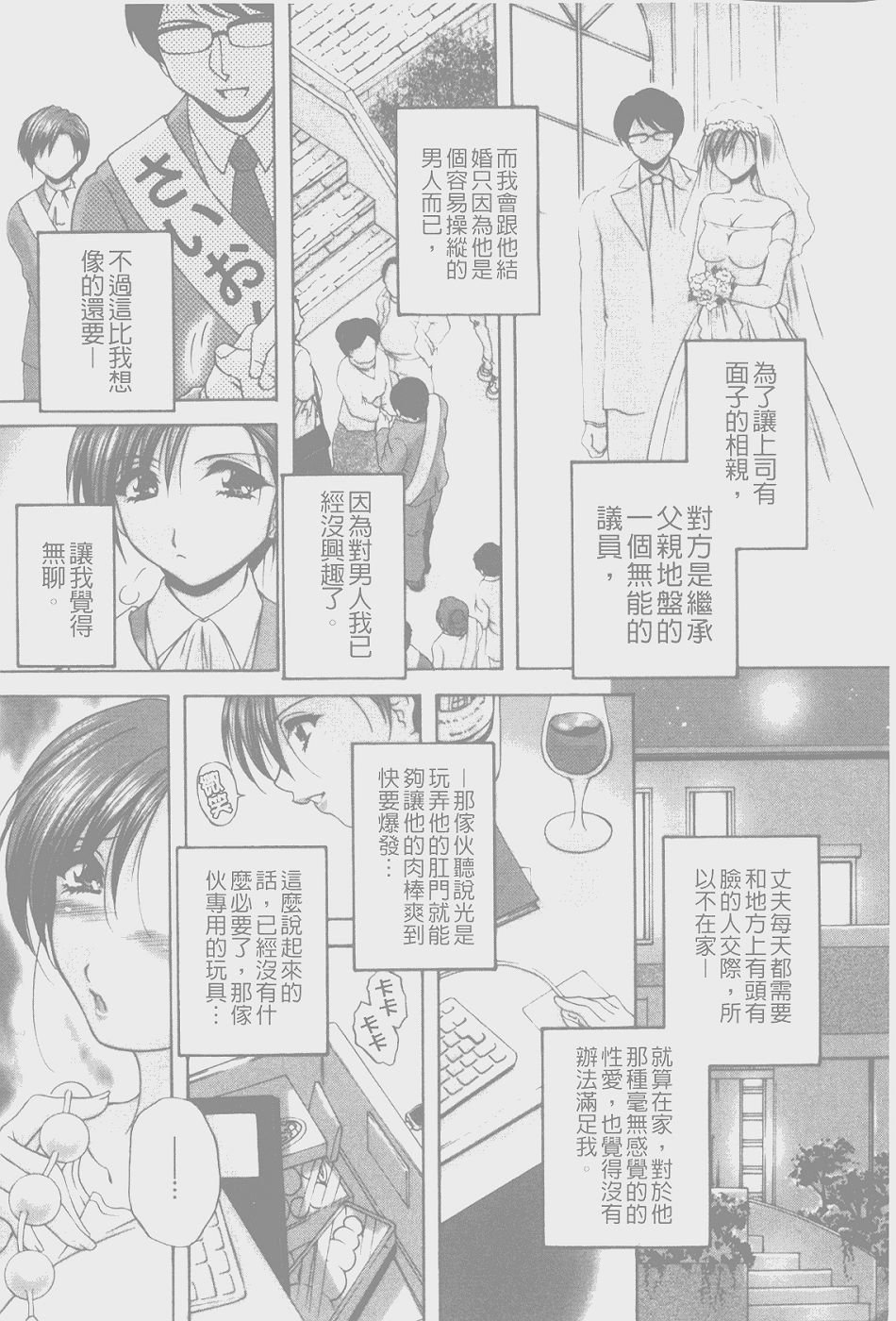 114