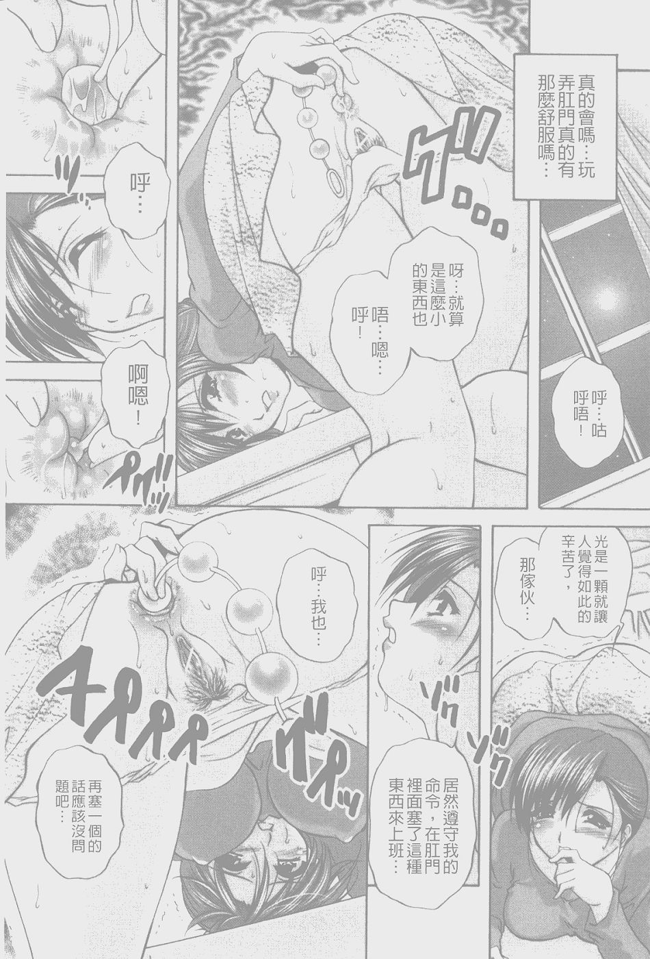 115
