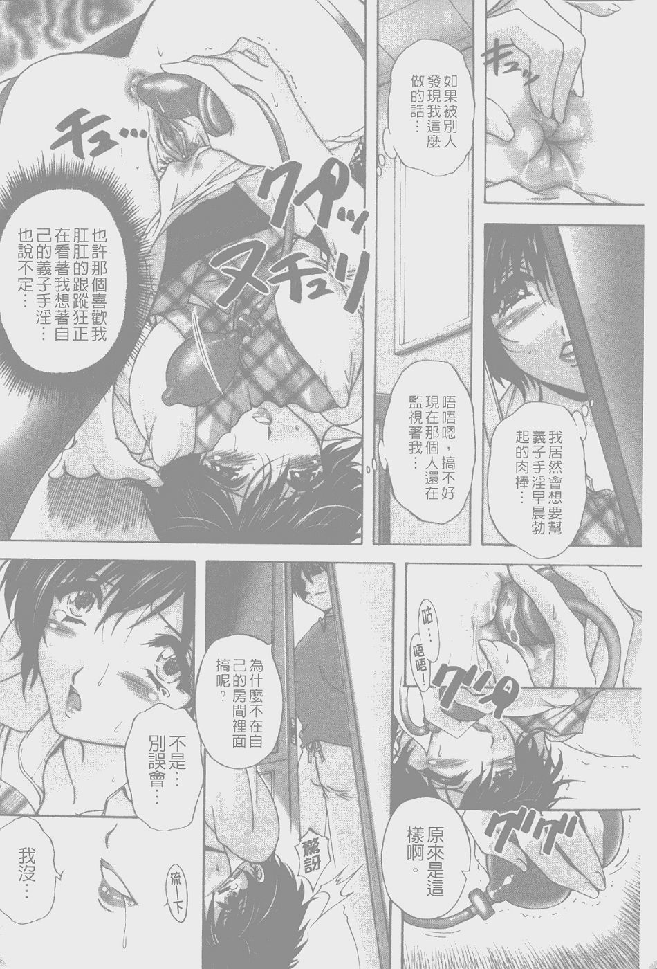 156