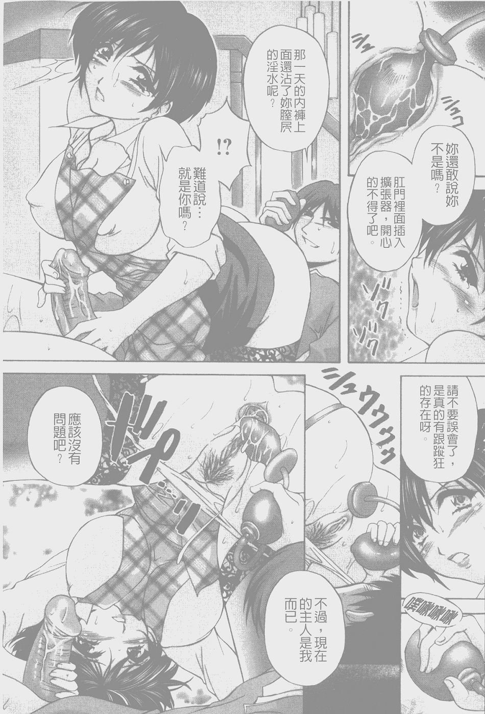 159
