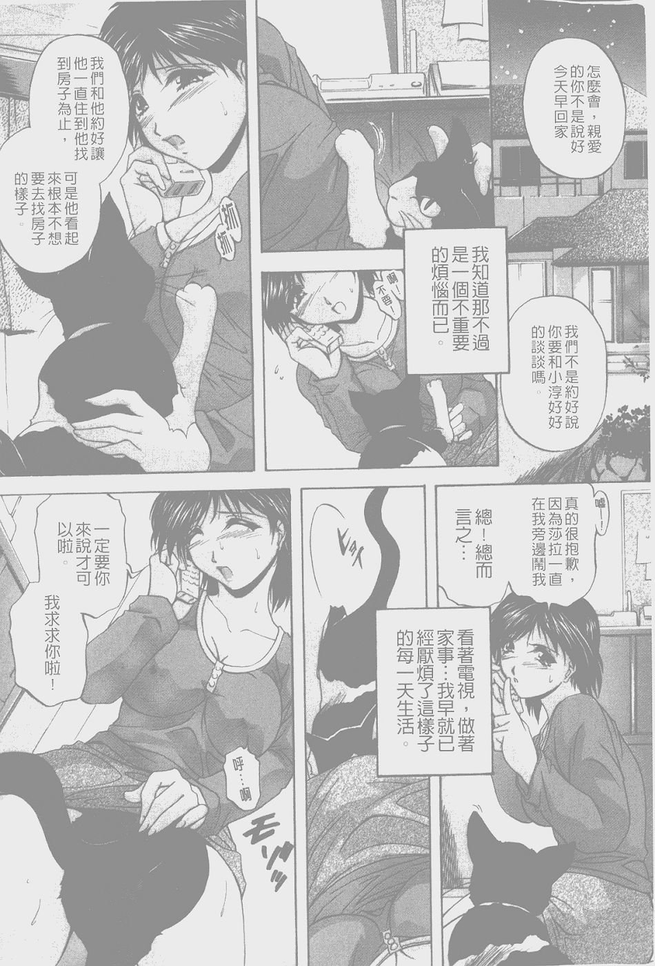 166