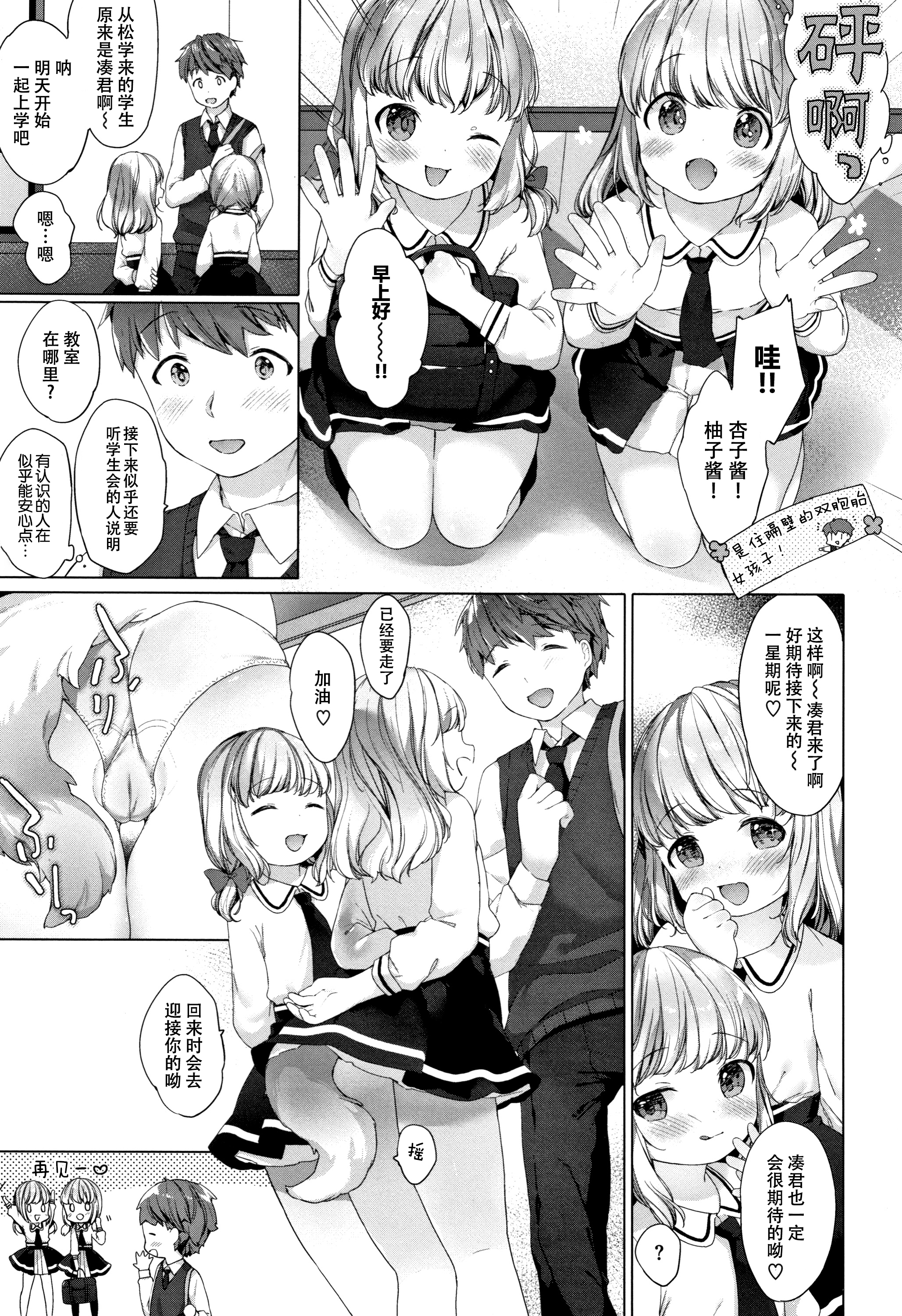 p020