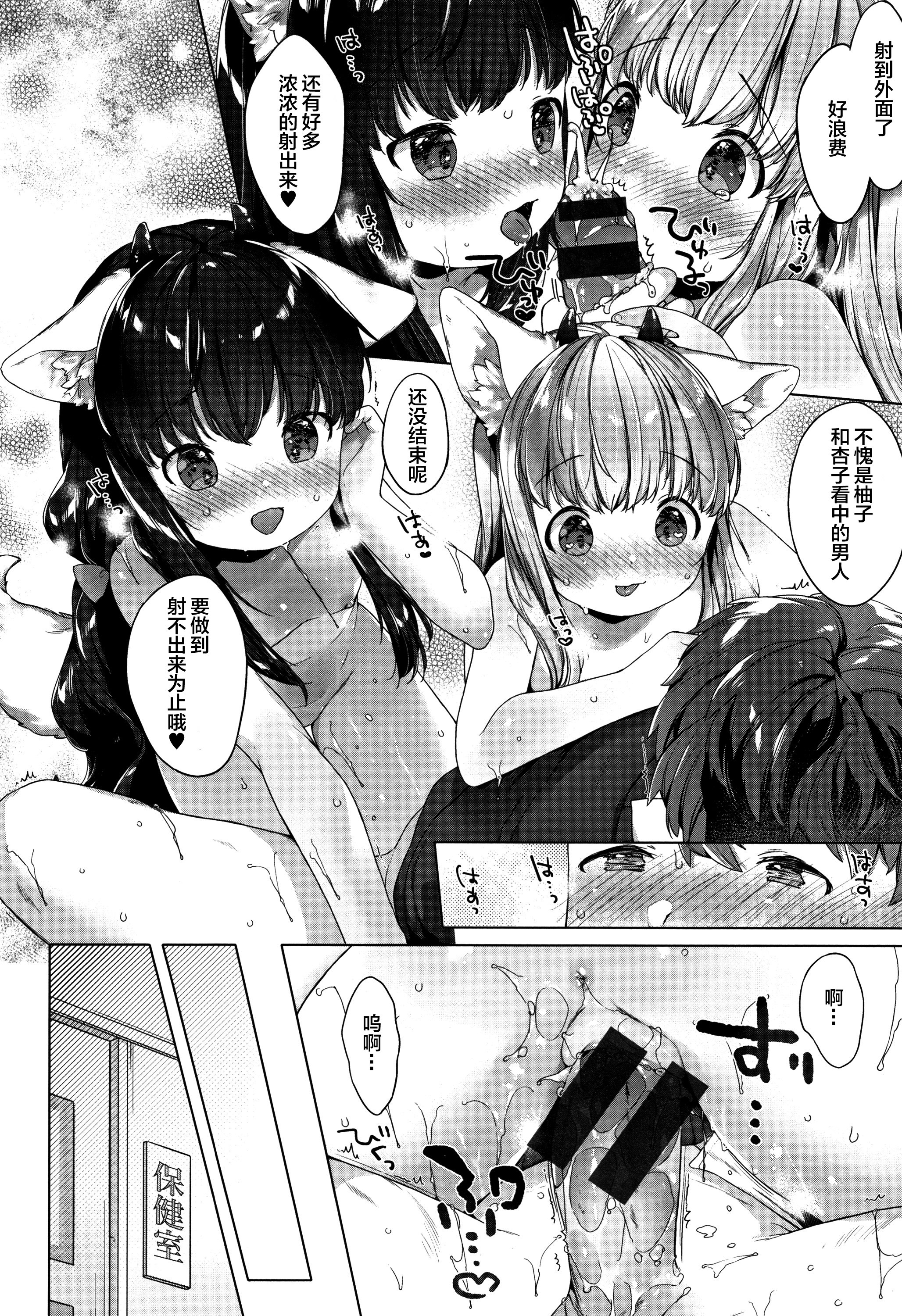 p063