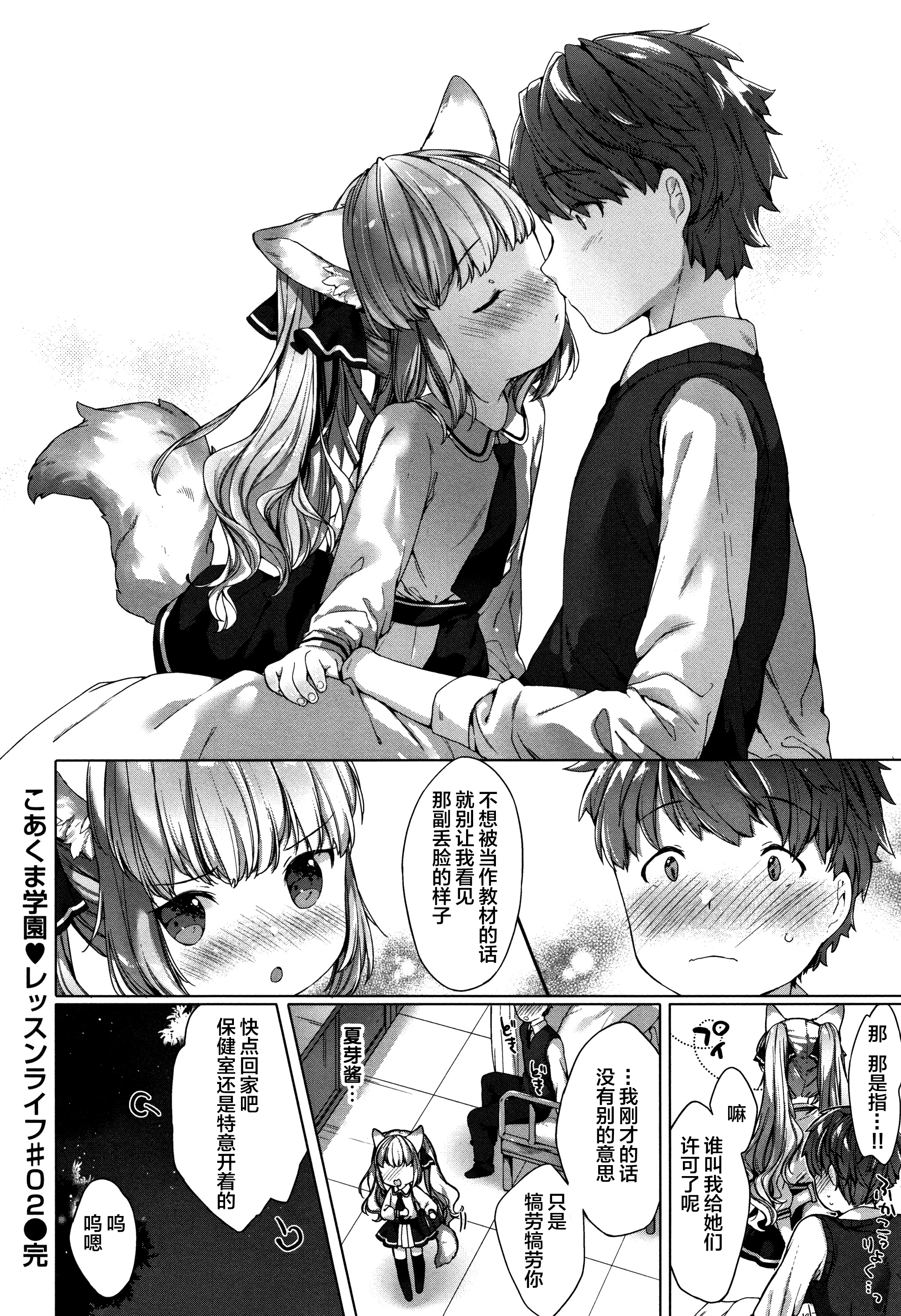 p065