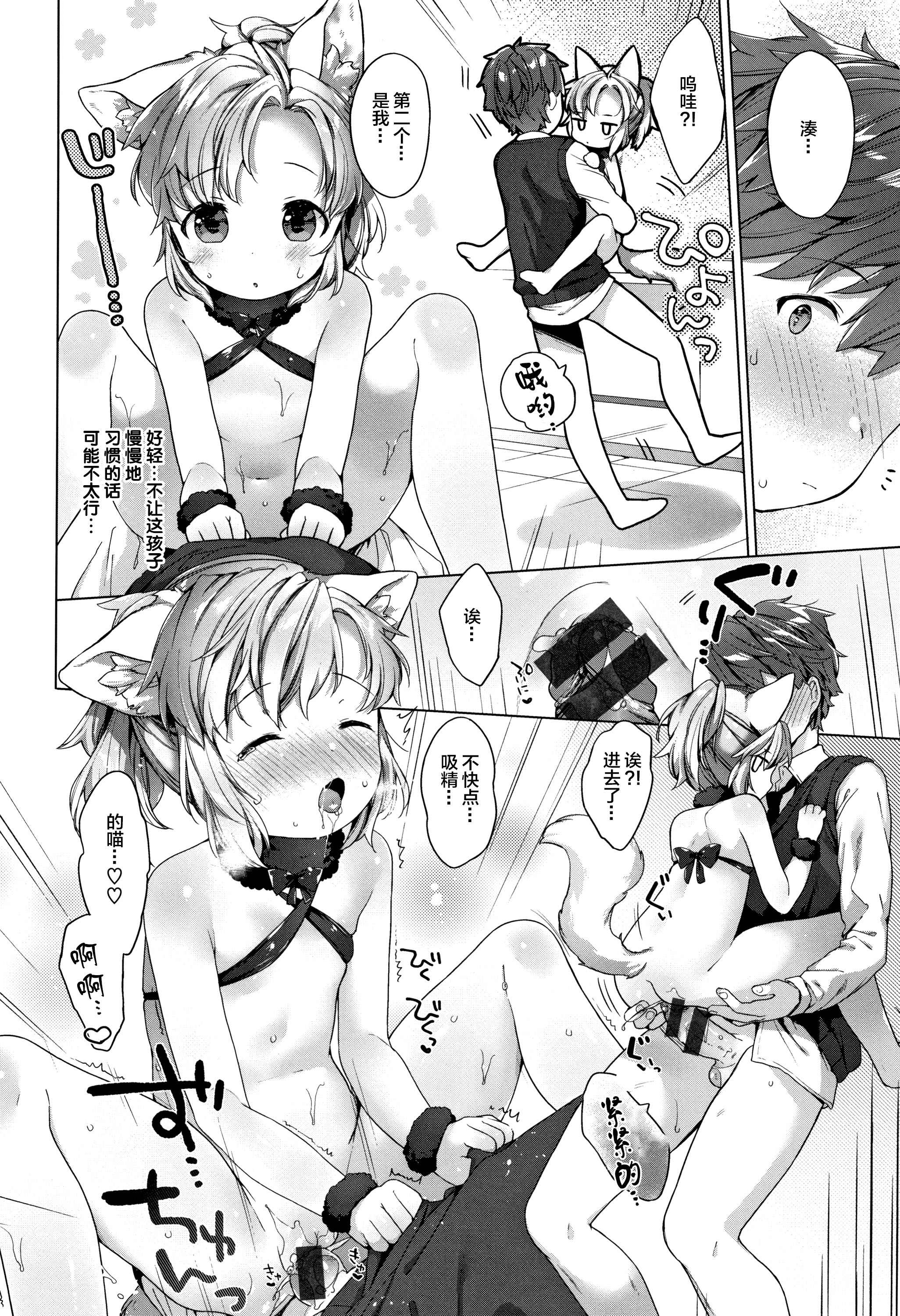 p075