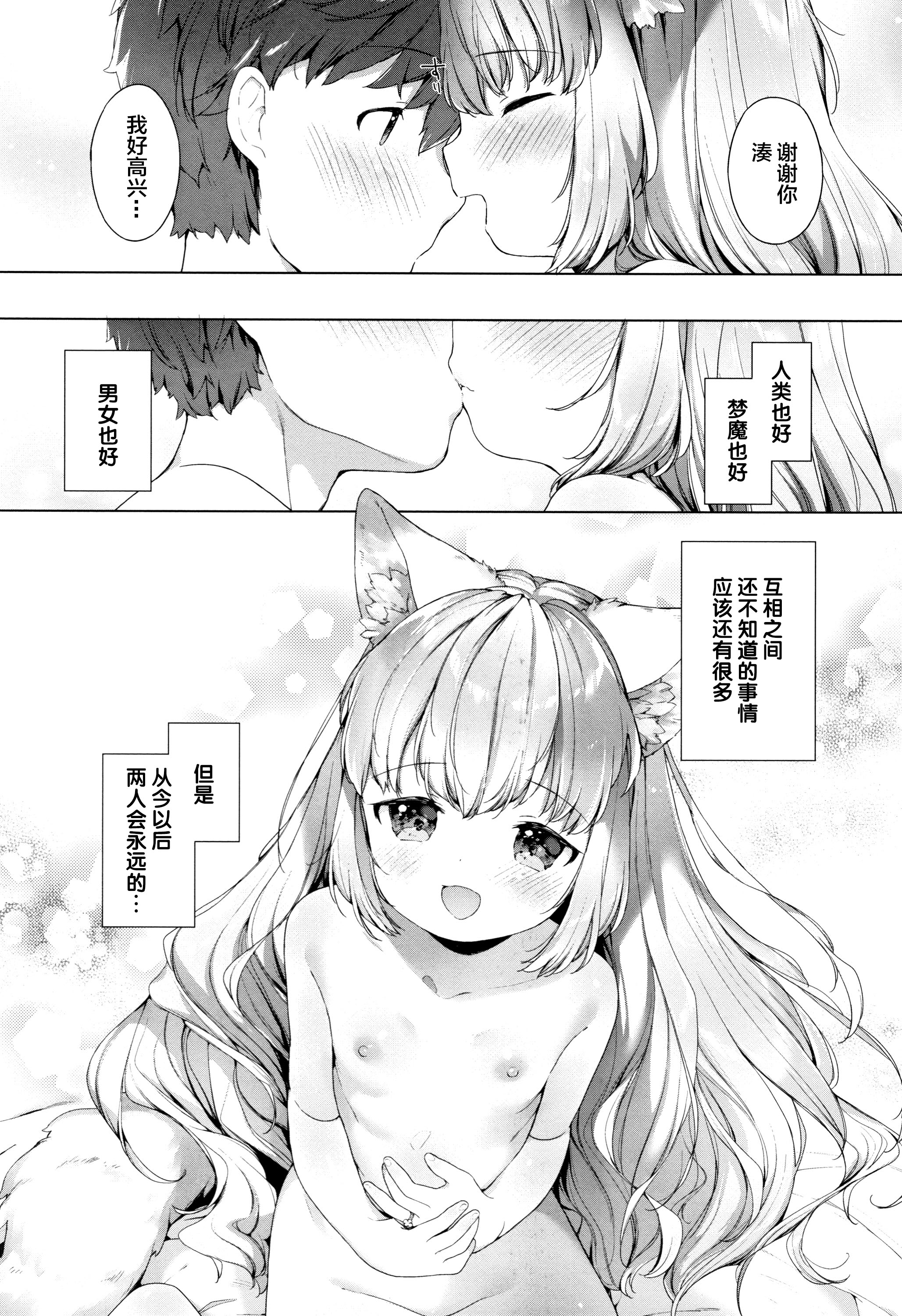 p113