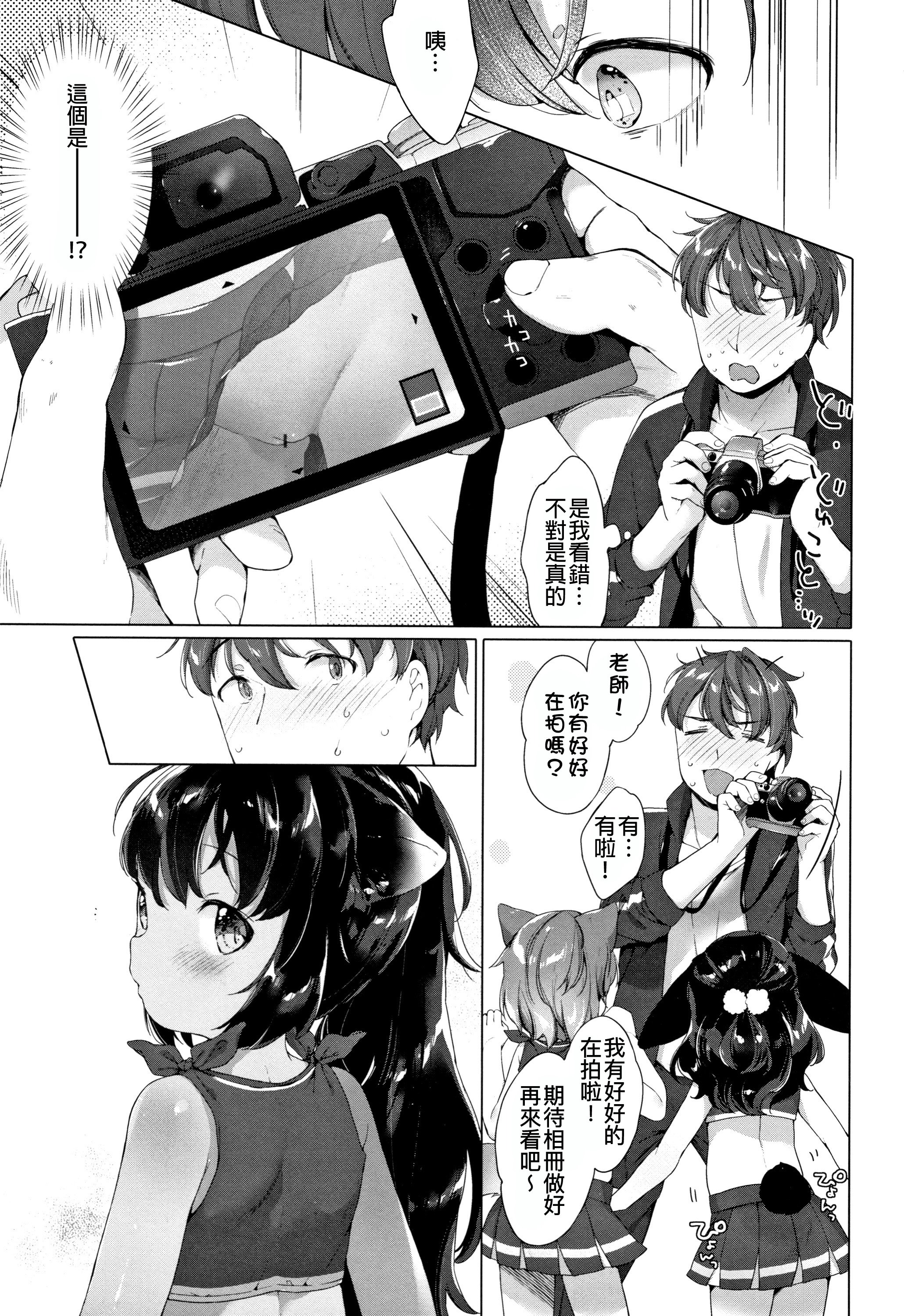p116