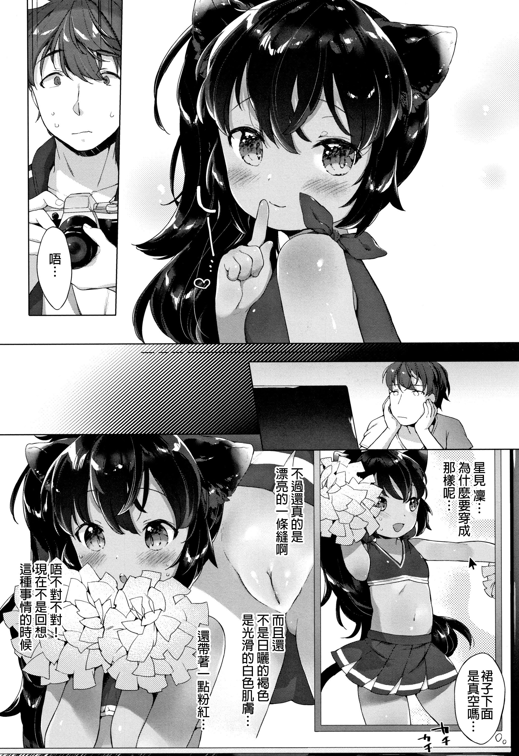 p117