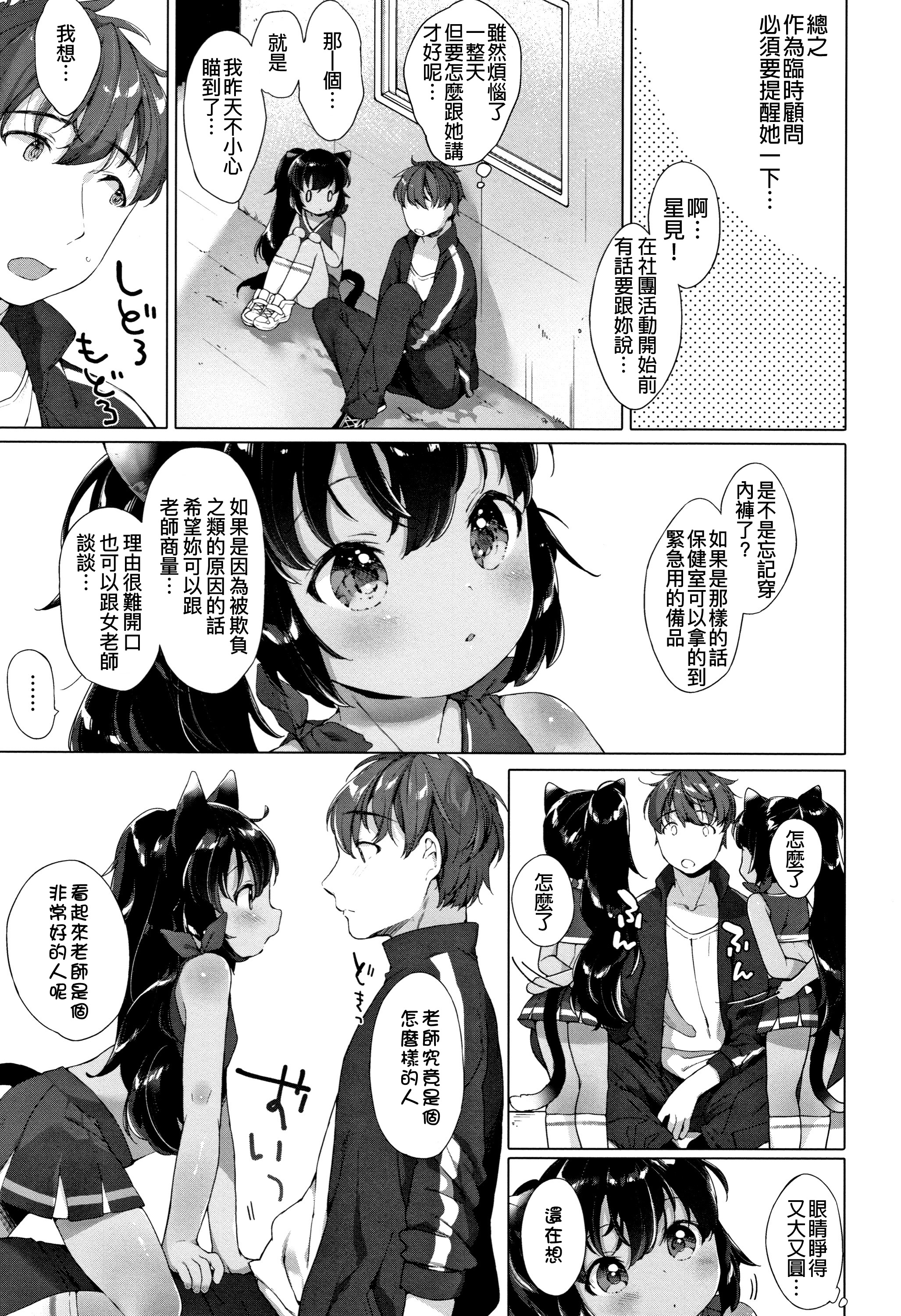 p118