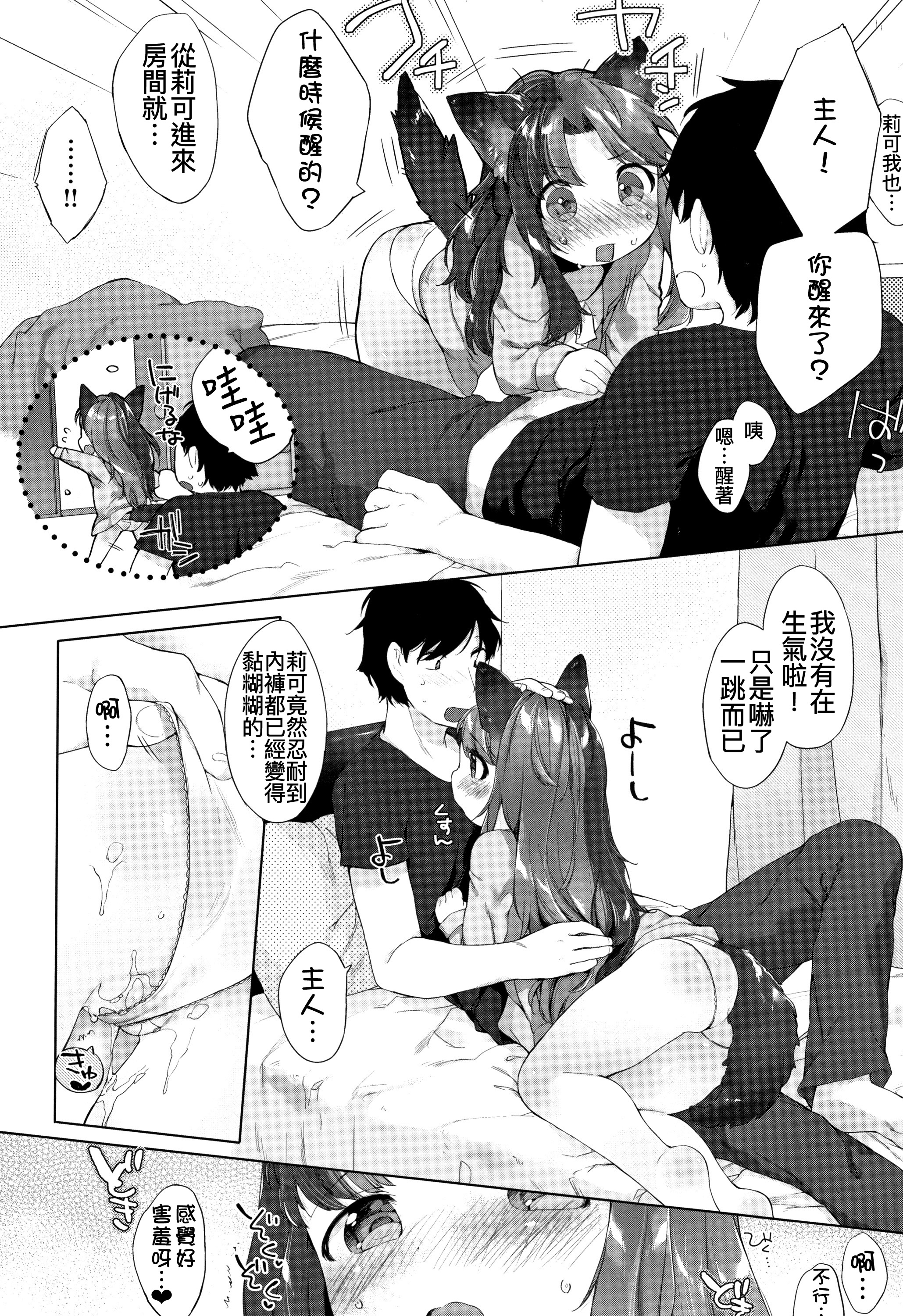 p171