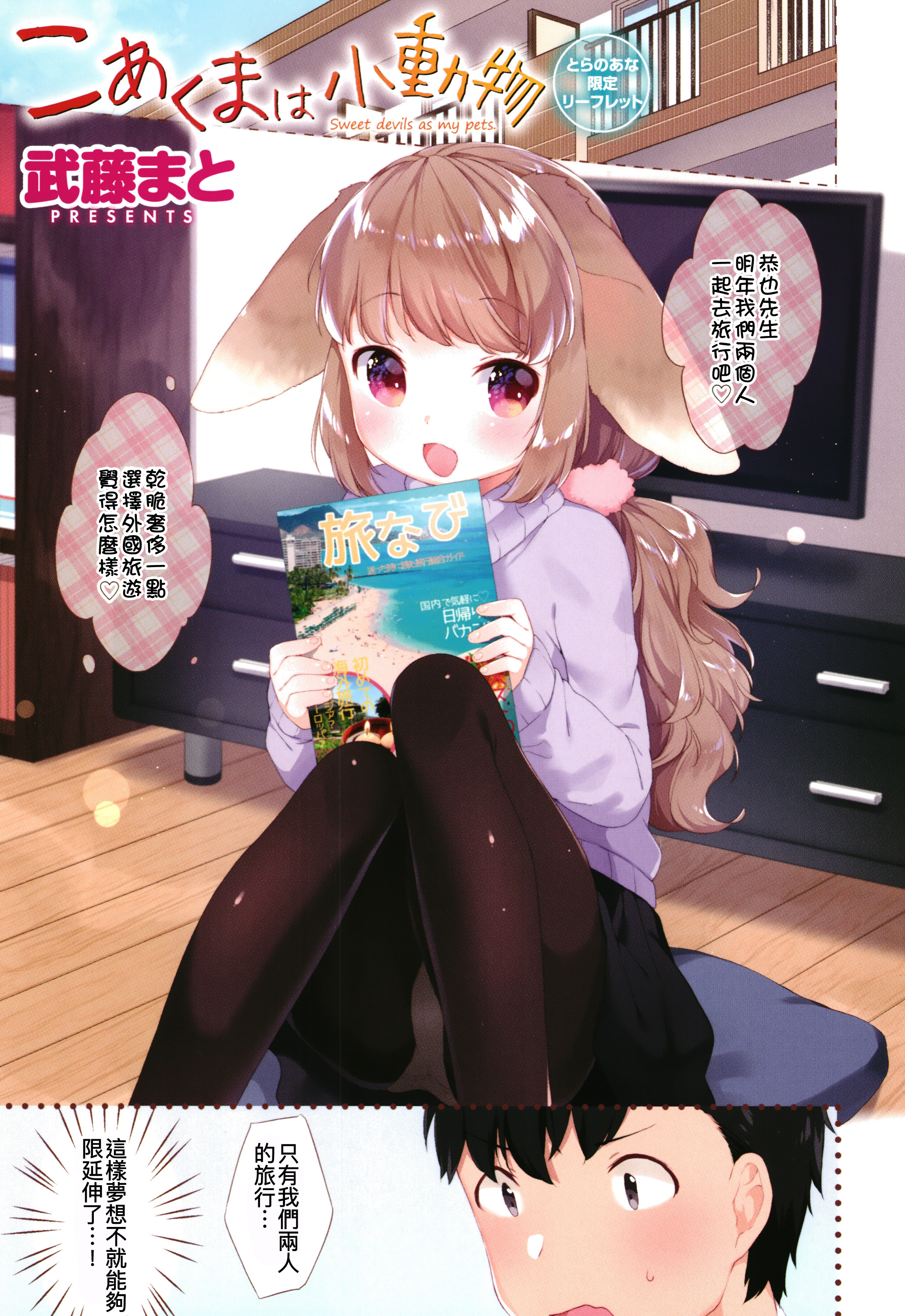 p192