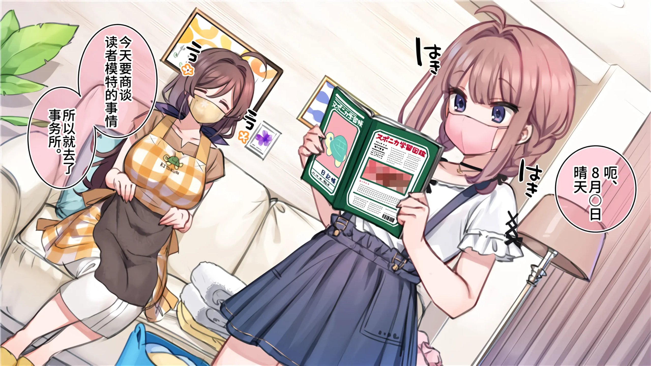 02