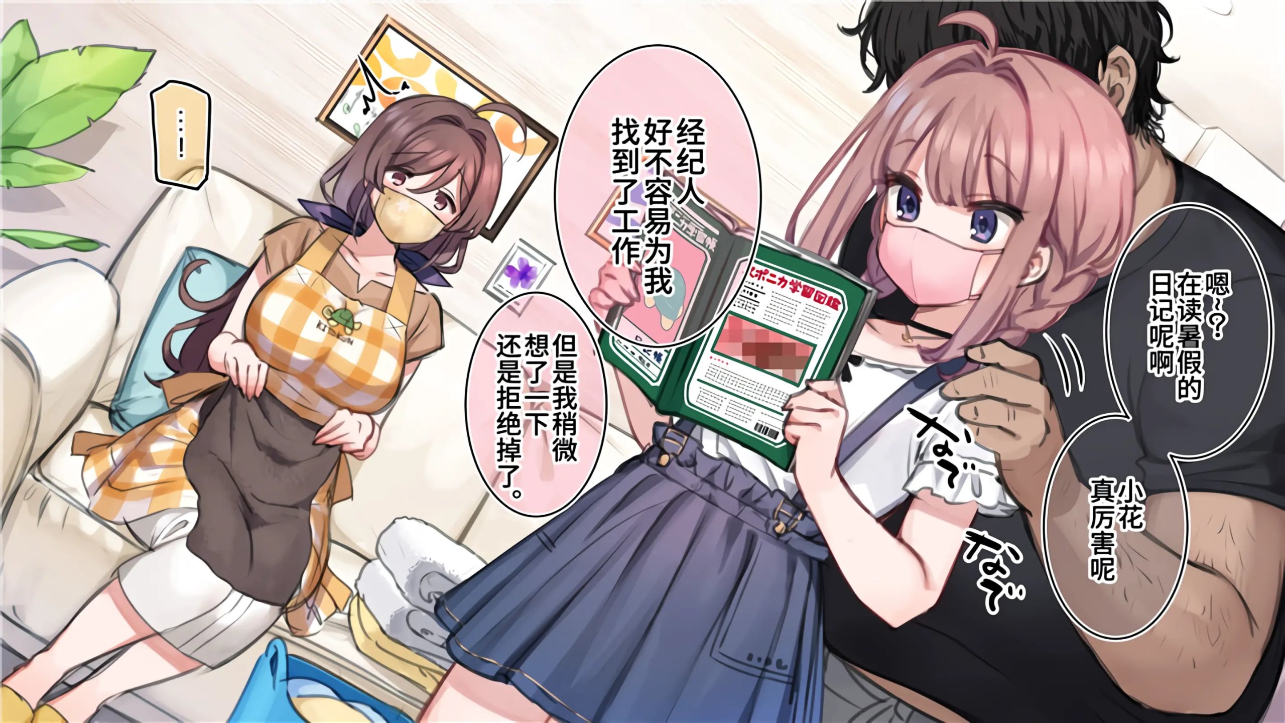 03