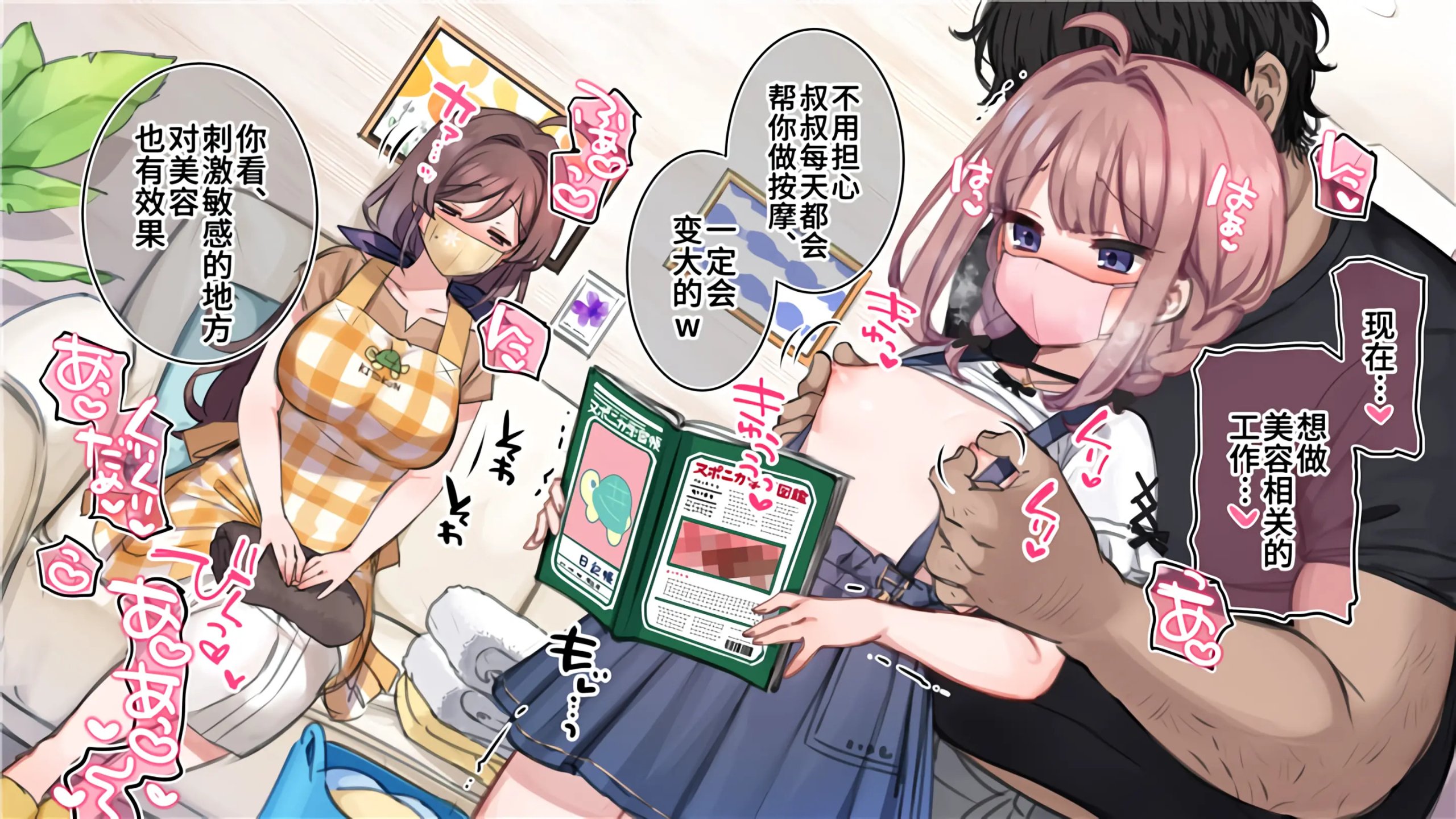06