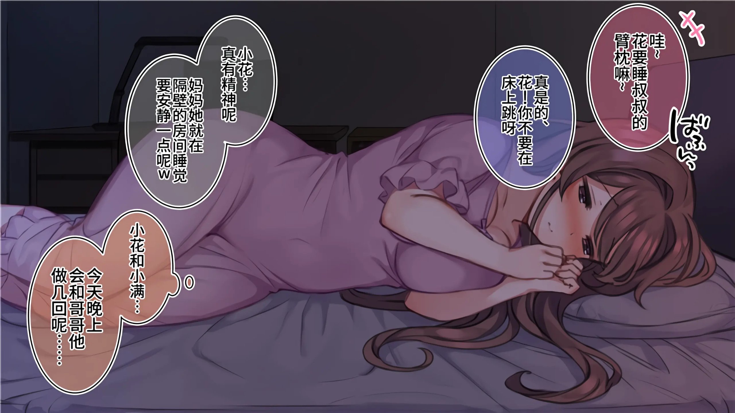 18